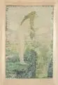 Heinrich Vogeler, Die Nymphe, 1907, Radierung und Kaltnadel, handkoloriert, auf Atlasseide
