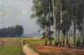 Karl Quarck, Sommernachmittag, Öl auf Malpappe