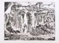 Günter Horlbeck, Urbild, 1979, Radierung auf "Hahnemühle"-Bütten