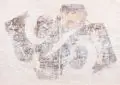 Hermann Glöckner, 10 Handdrucke, 1972, Hochdruck, weiße und braune Kasein-Tempera auf Japan, auf Untersatzpapier montiert