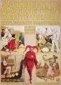 Adolph Friedländer, Schichtl's Marionetten Variété-Theater, Um 1910, Chromlithographie
