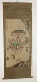 Figuur met kind by Oud & antiek Chinees rolschilderij, Aquatint op papier, offered Jan 2020