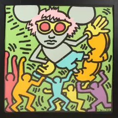 Keith Haring '86, Figuren compositie, Reproductie litho