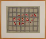 Andre Arendsman, Pauze, 2000, Gemengde techniek op papier
