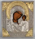 Oude Byzantijnse handgeschilderde ikoon, 20e eeuw