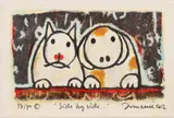 Hans Innemée, Side by side, Acryl op papier