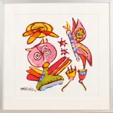 Mariska Rietveld, Figuratieve voorstelling, Acryl op papier