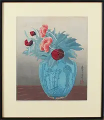 Japanse litho, Yoshihiro Urushibara, Yoshijiro Urushibara 1888-1953 Japan, vaas met bloemen ingekleurde houtsnede op papier, 40x34cm Cond:G