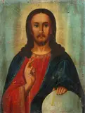 Ikoon ca, Jezus, 1900, olieverf op paneel, afbeelding Jezus 30,5x22,5x3cm
