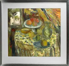 Jelle Hoogstra, gouache, Jelle Hoogstra '76 (1929 - 2003), gouache op papier, stilleven 81x73cm