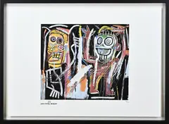 Jean-Michel Basquiat, Fantasie figuren, Litho op papier