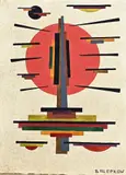 B. Aleplkow, Russische Avant-Garde, Gouache op papier