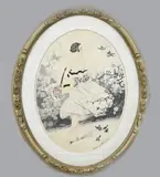 Georges Grellet, Dame met vogels, Ets op papier