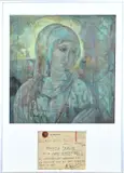 Frere Francois Mes, Ontwerp Madonna, Olieverf op papier