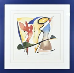 Abstracte compositie by Alfred Alexander Gockel, Aquarel op papier, offered Jul 2024