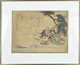 Landschap met ouder echtpaar by Antieke Japanse houtsnede met tekst en signatuur, Antieke Japanse houtsnede met tekst en signatuur, offered Jan 2023