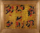 Agnes v.d. Brandeler, Abstract, Olieverf op linnen