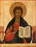 Russisch ikoon, Christus