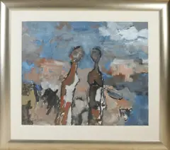 Jelle Hoogstra, Landschap met 'colored people', Olieverf op papier