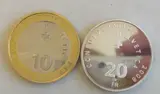 Zwitserland by 10 en 20 Franc 2008 Proof, Zwitserland, offered Mar 2012