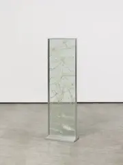 Lichtschleuse by Adolf Luther, 1966, Gesprungenes Glas zwischen Glasplatten in Metallrahmen, sold Jun 2025