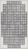 Sol LeWitt, All One, Two, Three, Four, Five &amp; Six Part Combinations of Six Geometric Figures
