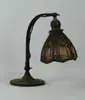 Handel, Scenic Overlay Piano Lamp