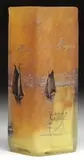 Daum, French Cameo & Enamel Vase, Enamel signature on the side “Daum Nancy” with Cross of Lorraine
