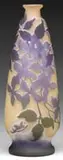 Four Color Cameo Vase by Galle, offered Dec 2011