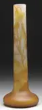 Cameo Vase by Galle, offered Dec 2011