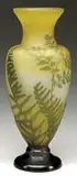 Cameo Fern Vase by Galle, offered Dec 2011
