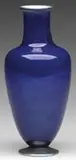 Tiffany Studios, Blue Vase, Tiffany Favrile” and numbered “7540E”
