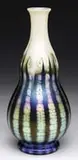 Quezal, Decorated Vase