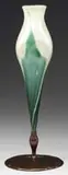 Tiffany Studios, Flower Form Vase
