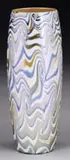 Durand, King Tut Art Glass Vase