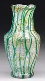 Stevens & Williams, Silveria Vase