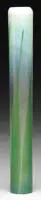 Candle Insert for Base by Tiffany Studios, offered Nov 2009