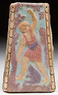 Henry Cros, Pate De Verre Shade