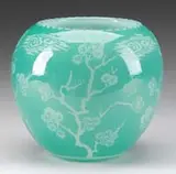 Acid Cut Back Vase by Alexander Joseph von Steuben, offered Jun 2008