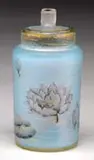 Daum, Cameo & Enamel Scent Bottle