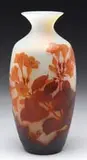 Cameo Vase by Galle, offered Jun 2007