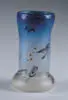 Daum, Vase, Enameled “Daum Nancy” with Cross of Lorraine signature on bottom of vase