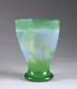 Martele Sunflower Vase by Daum, offered May 2004