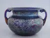 Loetz, Papillion Vase