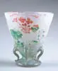 Vase by Daum, offered May 2004