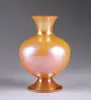 Vase by Durand, offered May 2004
