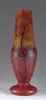Daum, Autumn Scene Vase
