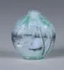 Miniature Swan Vase by Daum, offered May 2004