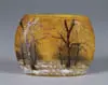 Miniature Pillow Vase by Daum, offered May 2004