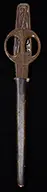 Chinese Pattern Desk Accessory by Tiffany Studios, offered Jun 2014
